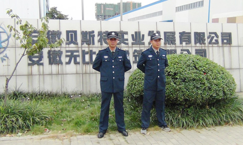 ��˾����