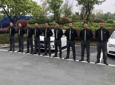 ������˾��ι����ù�˾����