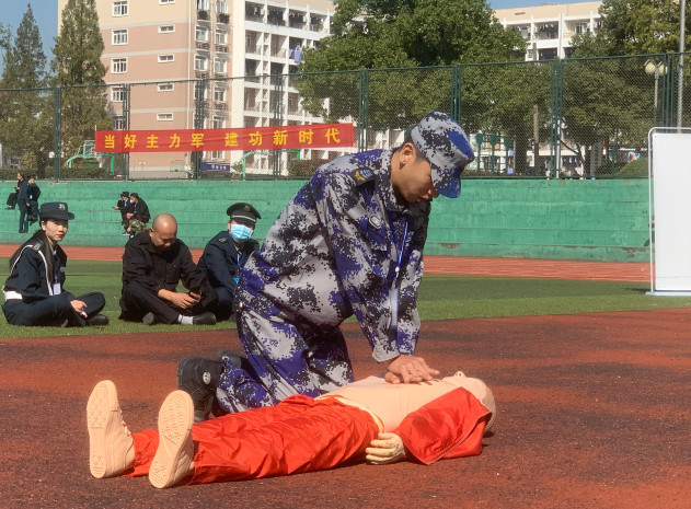 ����ǿ���� ��¹չ���-���պ�̩�ٻ�2020��Ϸ��б���ְҵ���ܴ������Ƚ�