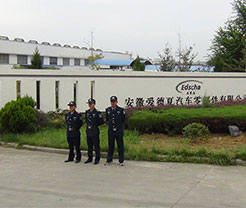 �Ϸʱ��������ս��ϻ�е�������ι�˾