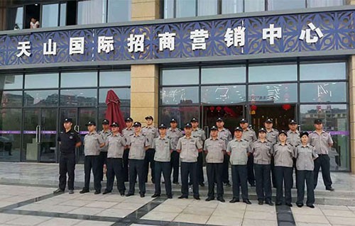 ��ʱ����