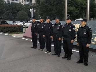 ��ʱ����