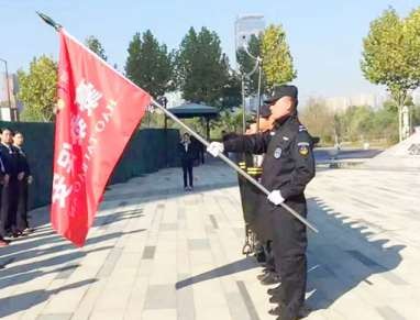 ��ʱ����