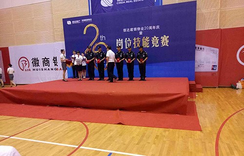 ��λ����