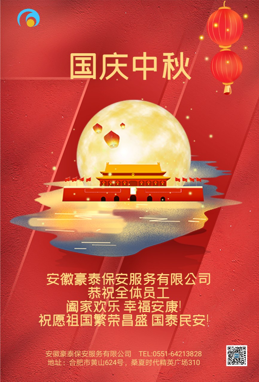 ��λ����