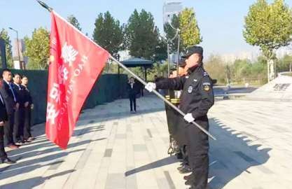 ��ҵ����