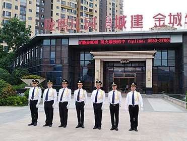 ��ҵ����