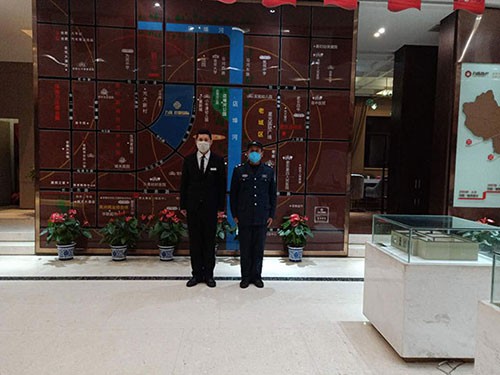 ��ҵ����