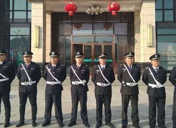 ��ҵ����