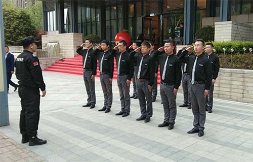 ��ҵ����