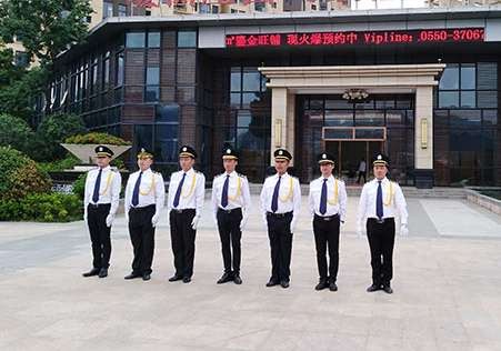 ��ҵ����