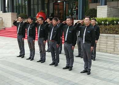 ��ҵ����