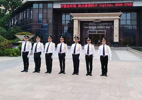 ��ҵ����