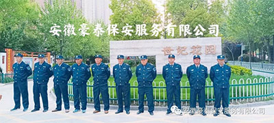 ��ҵ����